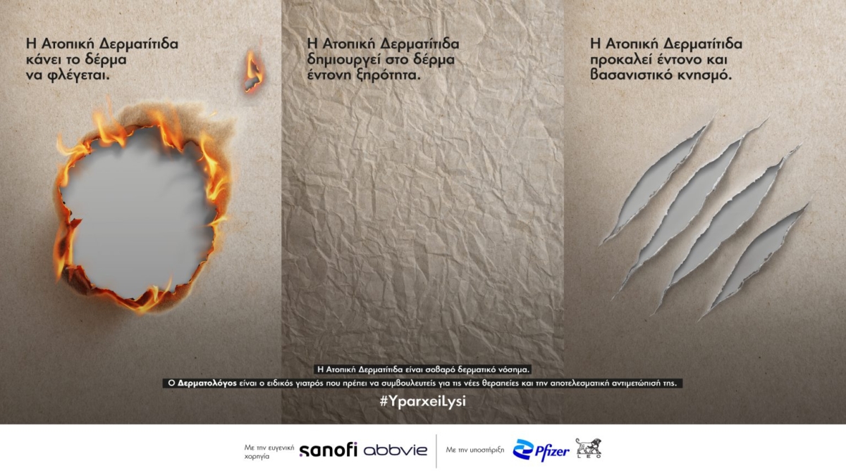 3840x2160n-1536x864-1