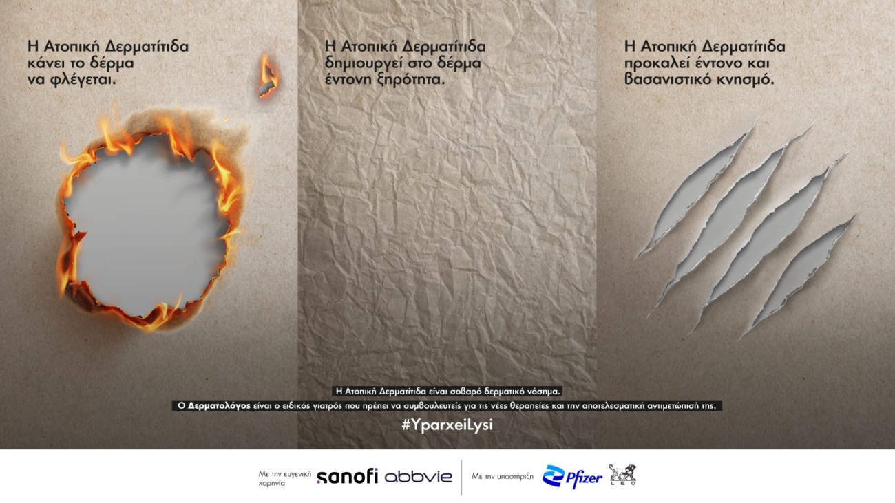 3840x2160n-1536x864-1