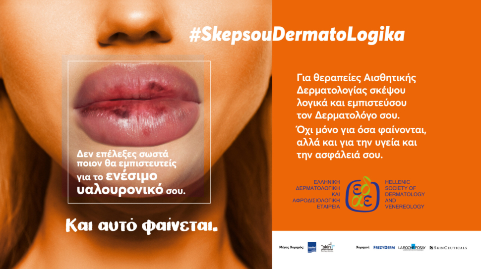 slider_3840x2160-02-scaled