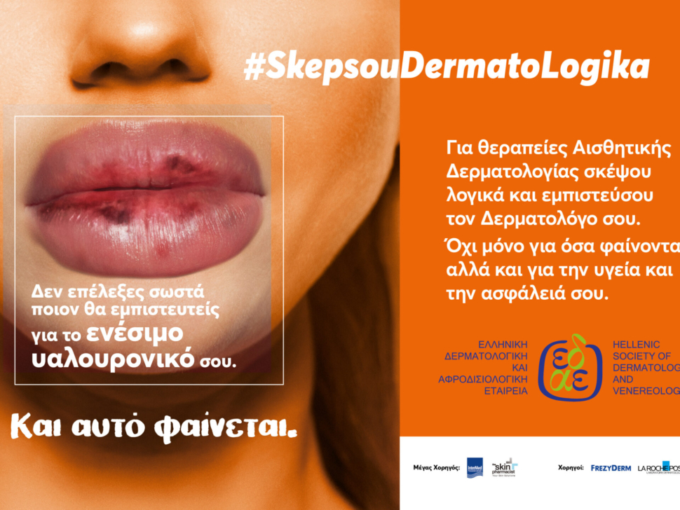 slider_3840x2160-02-scaled